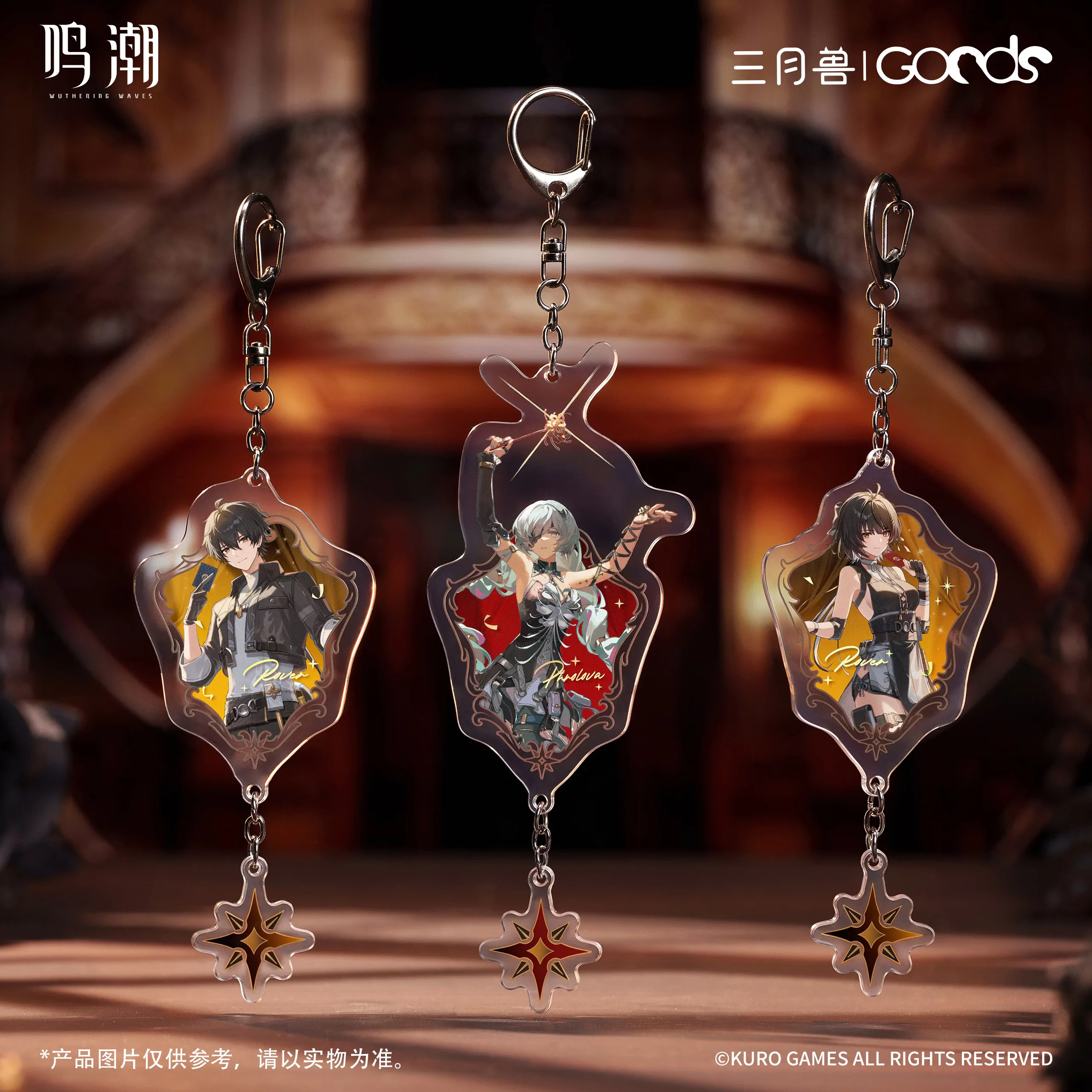 Official Wuthering Waves Cosplay Cartoon characters from video games Phrolova Rover Acrylic pendants Halloween presents
