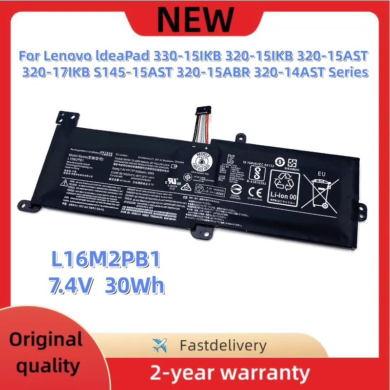 L16C2PB1 Laptop Battery For Lenovo ldeaPad 320-17IKB S145-15AST 320-15ABR L17L2PF1 L17M2PB7 L16L2PB2 L16C2PB2 L16M2PB3 L16M2PB1