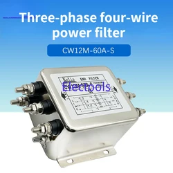 Power Filter Three-phase 380V Anti-interference Filter CW12B-60A-S Purification CW12B-40A