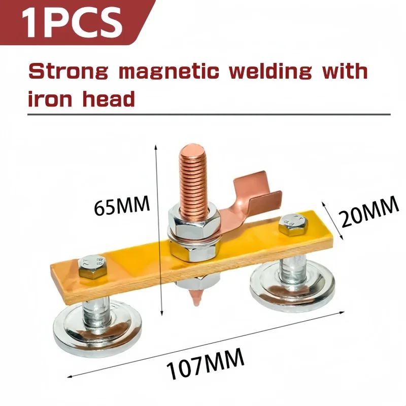 1PCS Welding Magnet Head Magnetic Welding Fix Ground Clamp Double Strong  Support for Electric Welding Ground