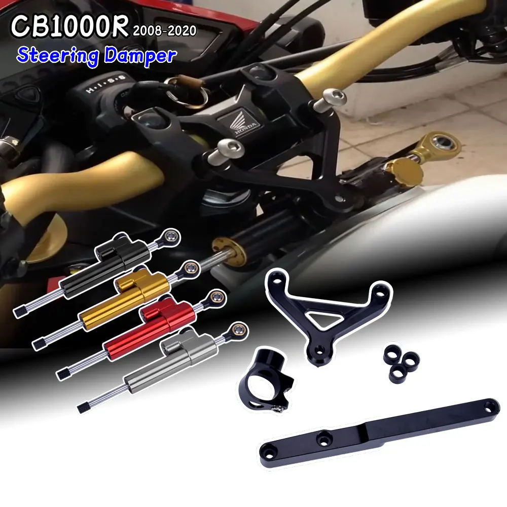 

Для Honda CB 1000 R 1000R CB1000R 2008-2020 2015 2014 2013 2012 2011 2010 комплект кронштейнов стабилизатора рулевого демпфера из углеродного волокна