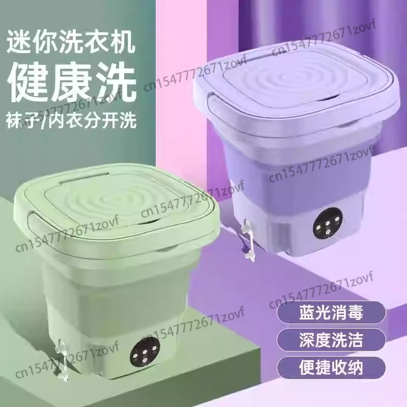 110V Volt Folding Washing Machine Canada Taiwan Portable Mini Small Home