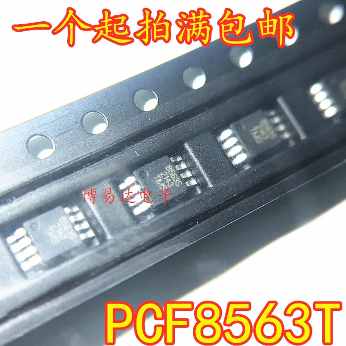 PCF8563 PCF8563T SMT CloCk Chip Brand New Original