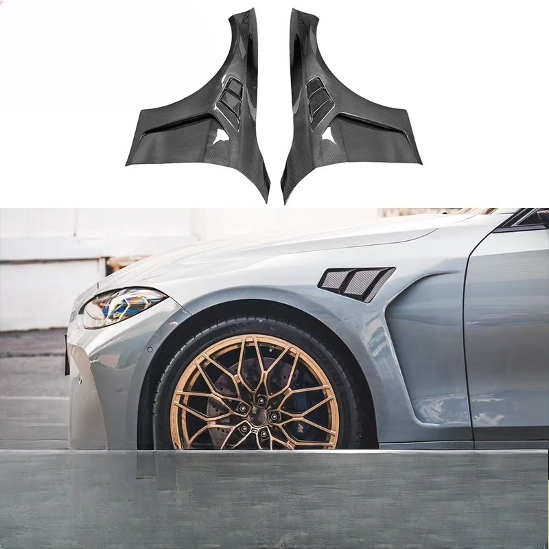 Suitable for BMW, carbon fiber fenders, fender refitted fender enclosure
