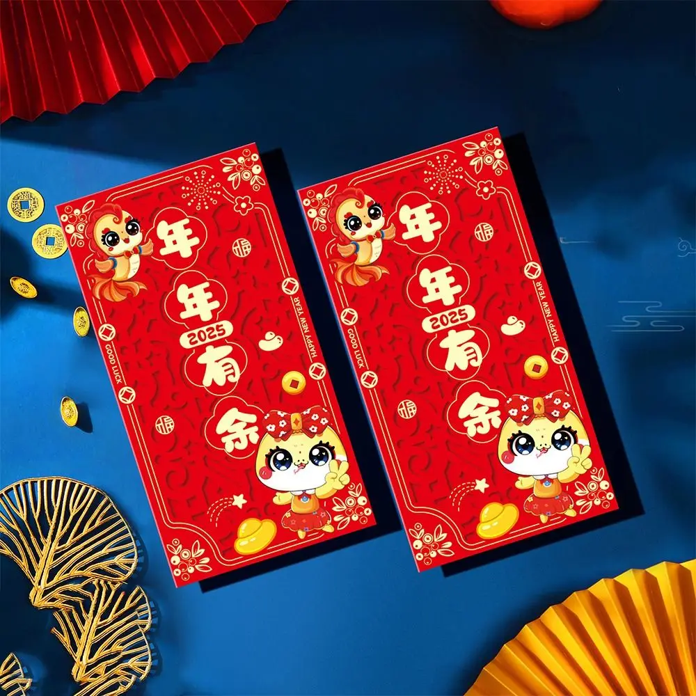 2pcs Chinese Style Snake Year Red Envelopes Traditional Blessing 2025 New Year Money Pocket Hongbao Hollow Out Red Packets Gifts