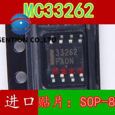 10PCS MC33262 SOP 33262-8 MC33262DG power factor correction circuit in stock 100% new and original