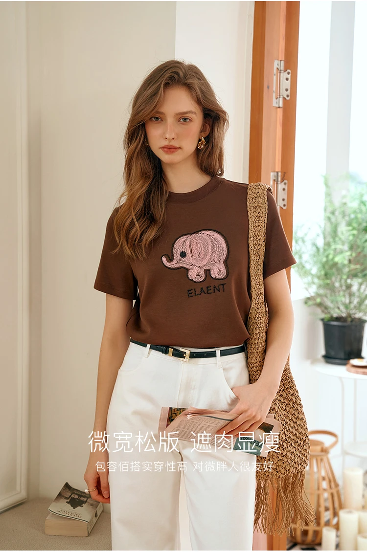 

OLrain Women Casual T-shirt Cotton 2025 Summer Coffee Colour Spliced Embroidery Knitted Short Sleeve Women's Tops M56QT88089