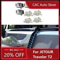 For JETOUR Traveler T2 2024 four-door electric suction car doors four-door intelligent electric suction lock accessories