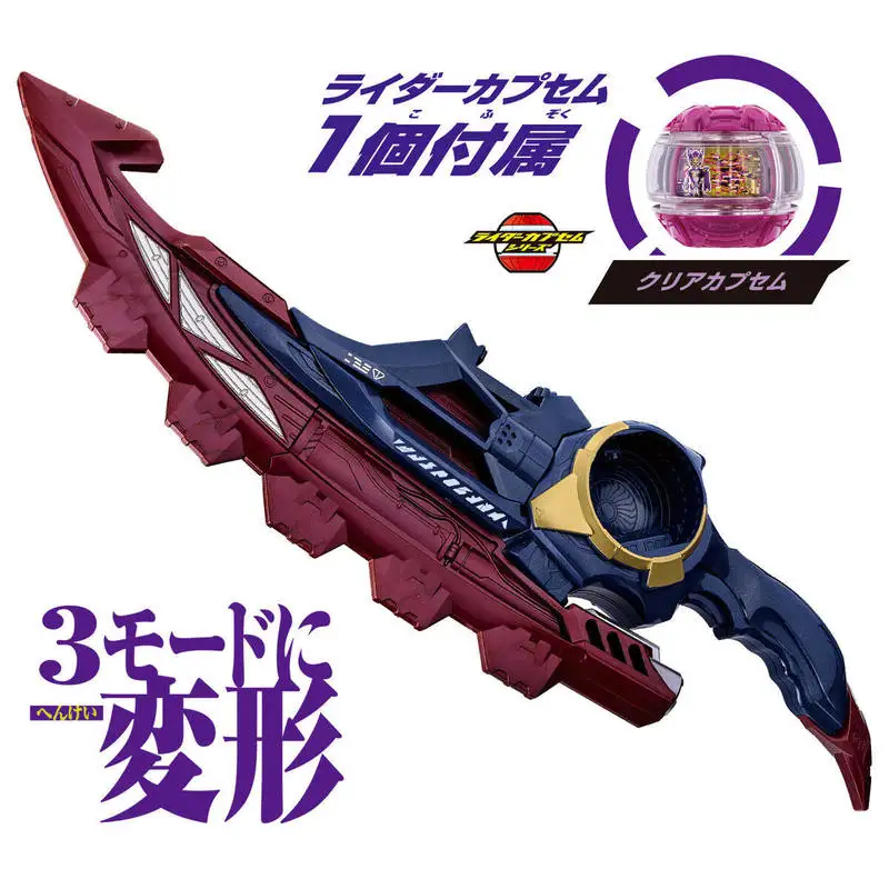 Bandai Kamen Rider Zeztz Zzz L - đánh giá và giá Anime Cosplay Kamen Rider