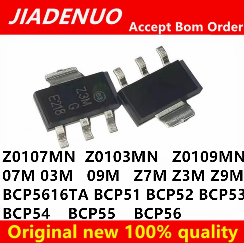 (10piece)100% New Z0103MN Z0107MN Z0109MN 07M 03M 09M Z7M Z3M Z9M BCP5616TA BCP51 BCP52 BCP53 BCP54 BCP55 BCP56 sot-223 Chipset
