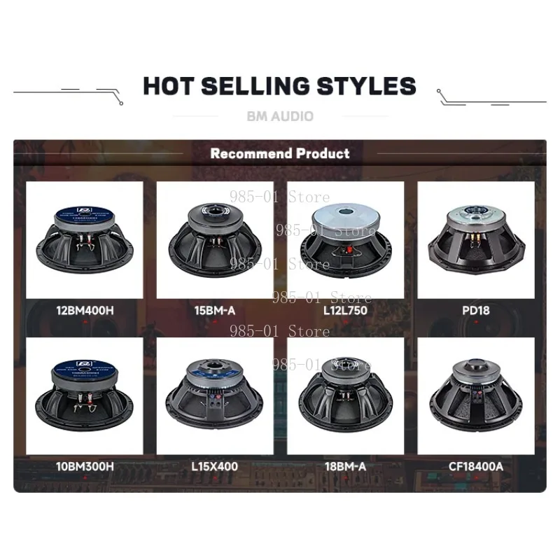Stage woofer with 4-inch voice coil and 220mm magnet, 18-inch large venue professional audio speaker