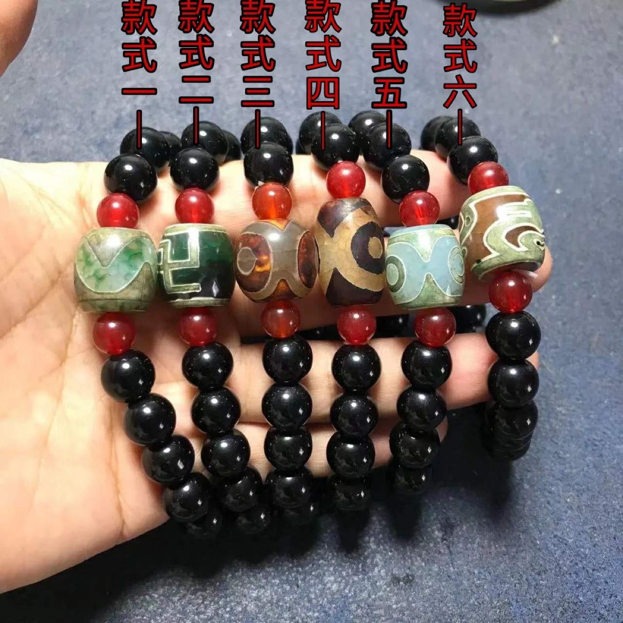 Xizang Natural Agate Bracelet Bracelet Bracelet Bracelet Agate Nine Eyes Tianzhu Bracelet  Male Female Same Style Jewelry