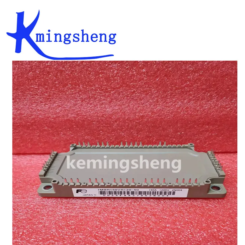 7MBR150XRE120-50 7MBR150VR120-50 7MBR150VR060-50 7MBR150VR060A-50 7MBR150U2R060-50 FREE SHIPPING NEW AND ORIGINAL MODULE