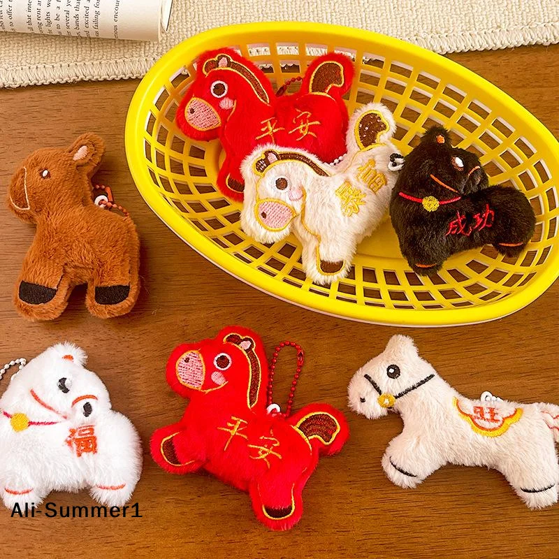 【E】Niedliches Pferd-Jahres-Maskottchen Plüschpuppe Stofftier Schlüsselanhänger Taschenanhänger Chinesisches Neujahrs-Glücksbringer Souvenir Geschenke