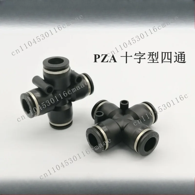 PZA4/6/8/10 trachea pneumatic connector cross four-way plastic quick plug pressure air compressor tube high pressure resistance