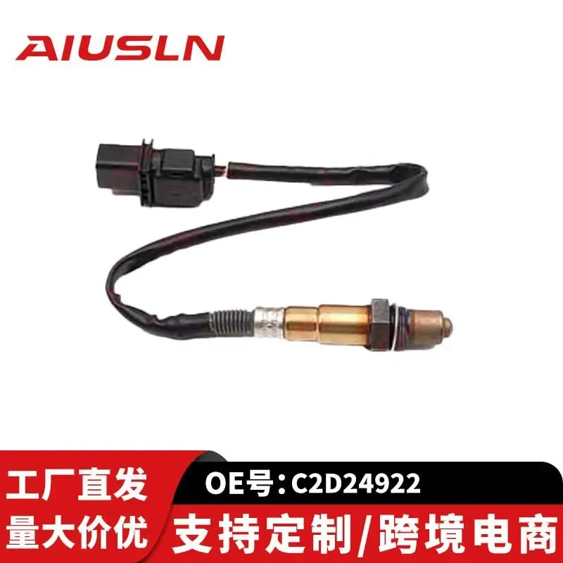 

Oxygen Sensor for Adaptive Jet 13-15 Leopard XF Auto Parts Front Oxygen Sensor C2D24922 2345155