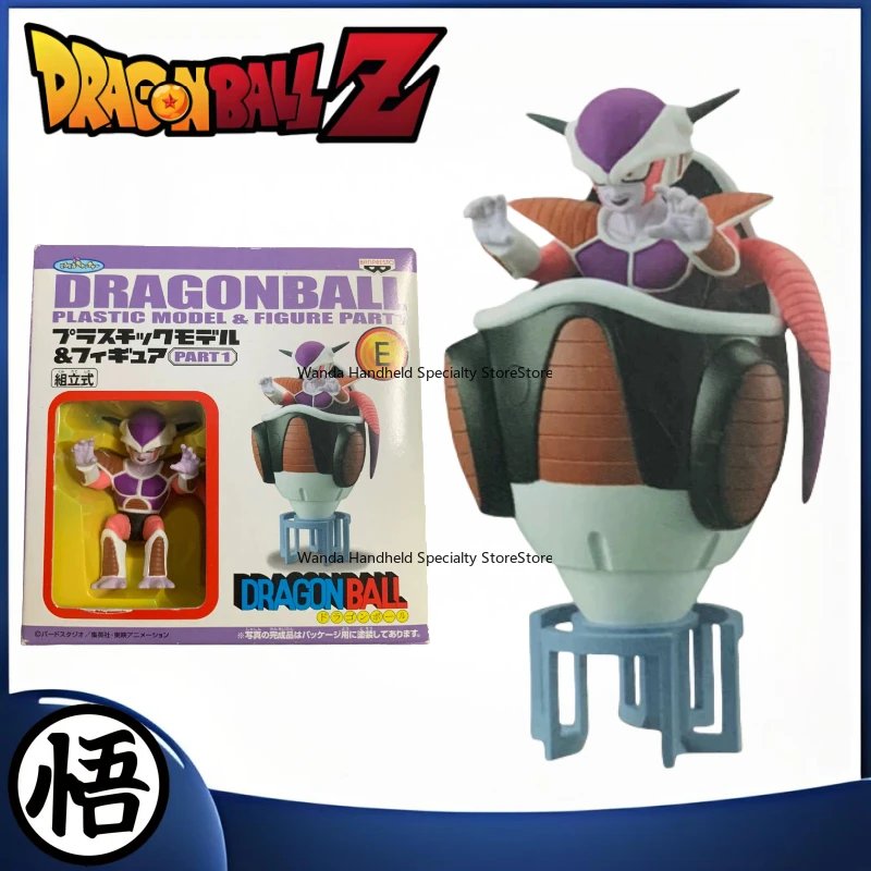 

Оригинальный самолет Dragon Ball Frisa, цельная коллекция Kamen Rider, фигурки для студии, украшения, модные игрушки, статуя
