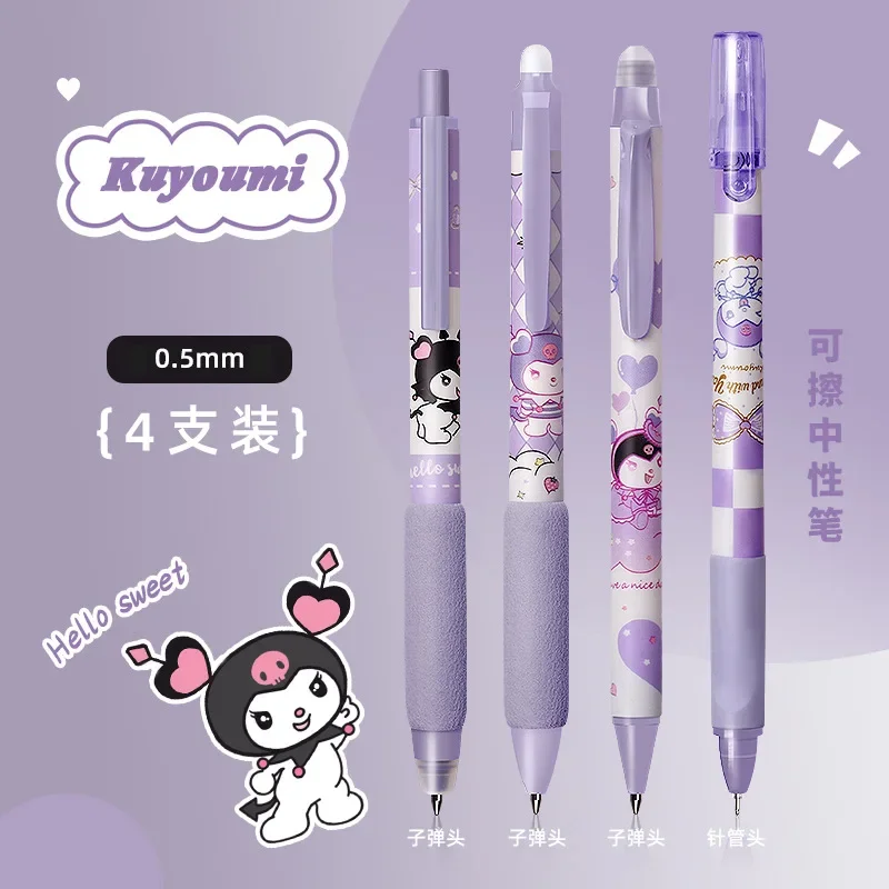 Sanrio Kuromi-bolígrafo negro de dibujos animados para estudiantes, bolígrafo de prensa bonito de Anime, suministros de aprendizaje de papelería, 0,5mm, regalos de vacaciones