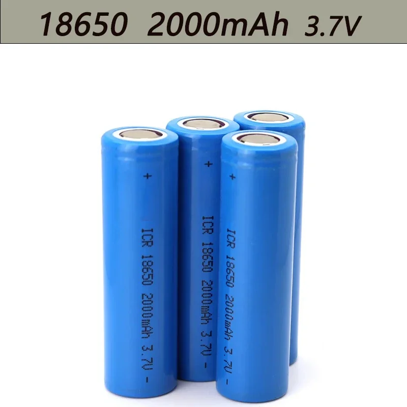 PURFIELD ICR18650 Rechargeable Battery 3.7V 2000mAh Li-ion Battery Cell for DIY Power Tool Battery Flashlight Solar light