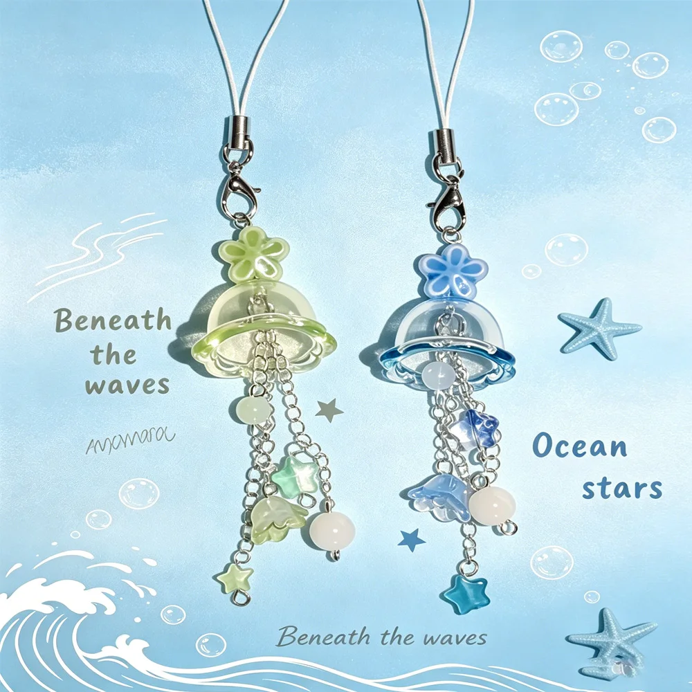 ⋆.ೃ࿔･Medusitas Phonecharm Y2K Coquettish Fairytale Lily of the Valley Handbag Pendant Jewelry Accessories Woman Gift