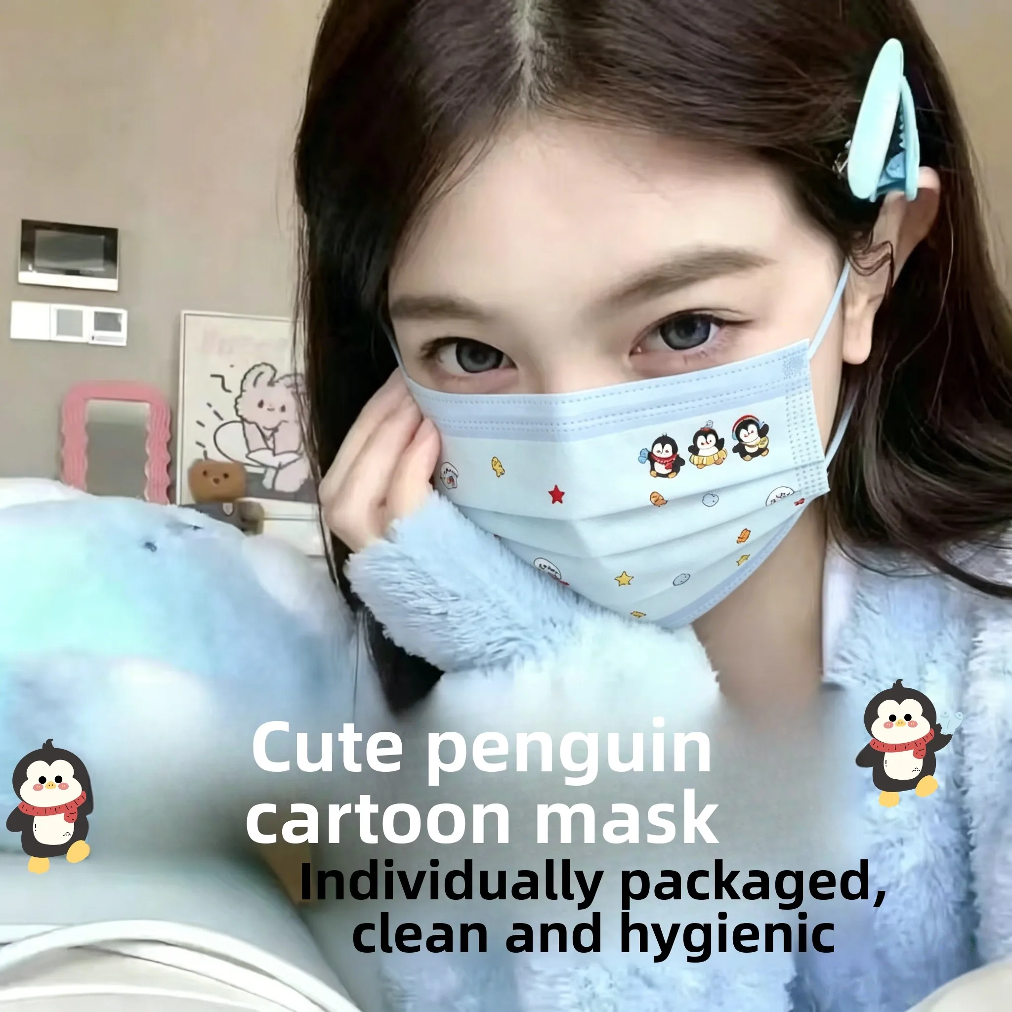 Cartoon Star Woman High Aesthetic Disposable Thin Protective Mask Fashionable Retro One-time Use Face Mask for Outdoor Summer