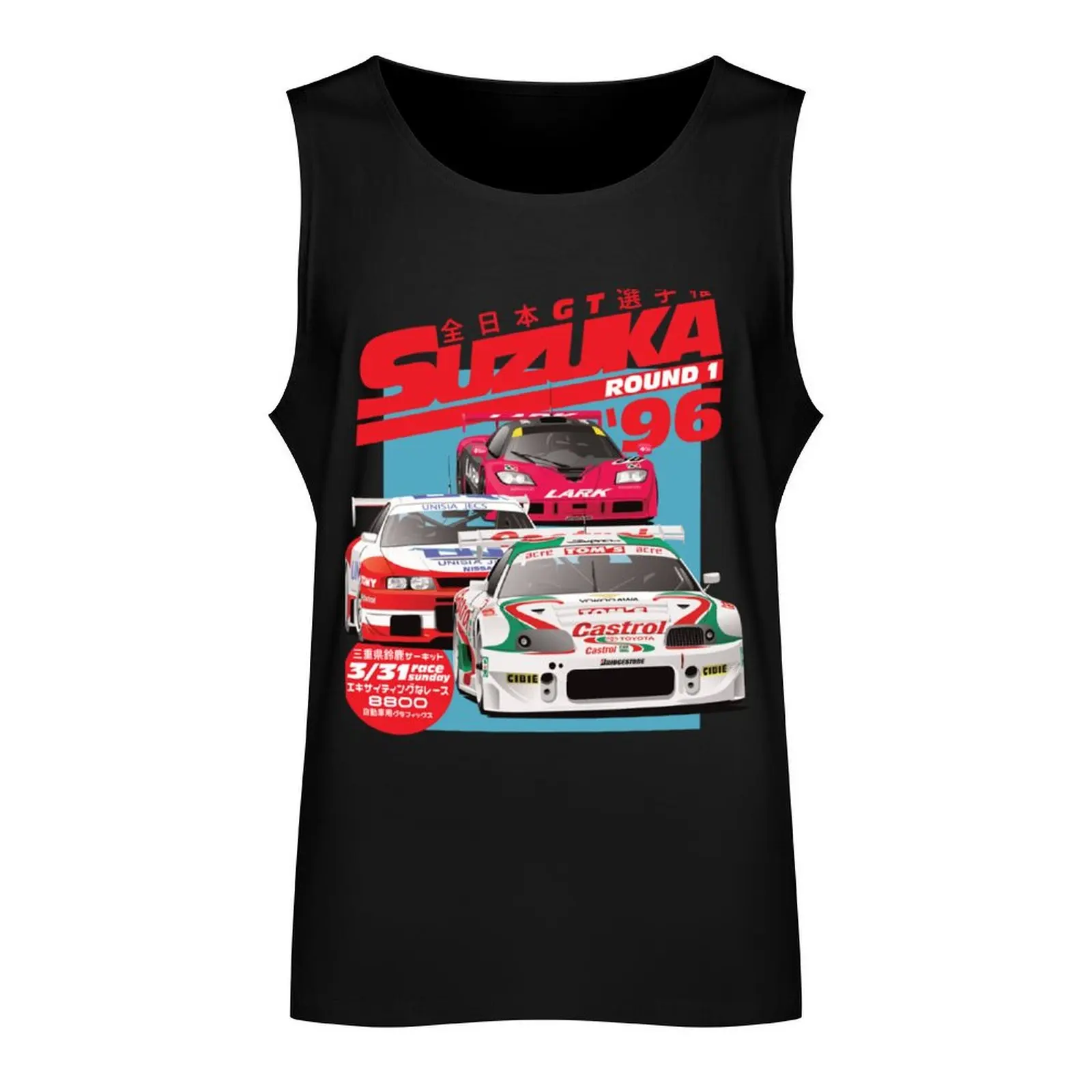 JGTC Suzuka 1996 Classic Tank Top t shirts Men's gym t-shirts cool things