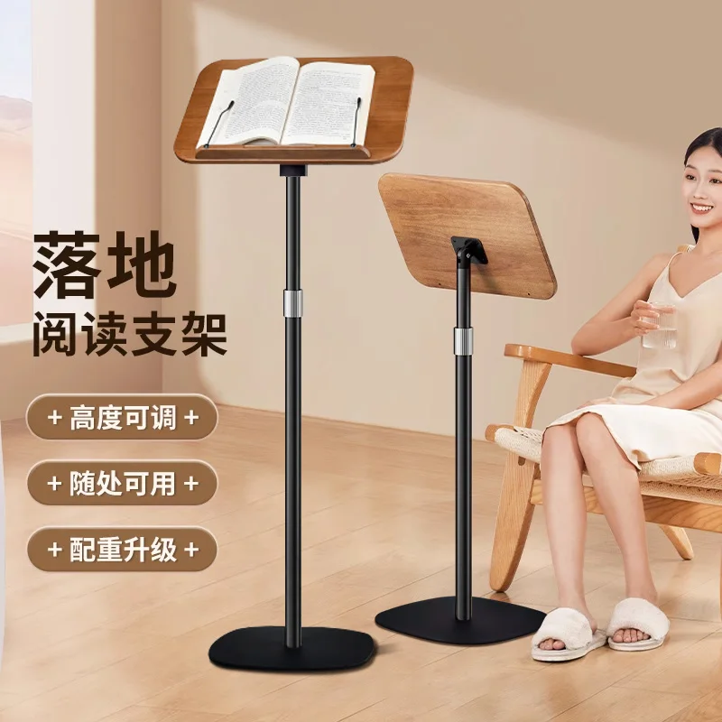 Floor-to-ceiling reading stand