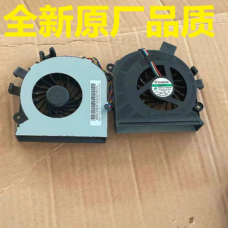 Para Lenovo S4005 C40-30 C4030 S4030 S40-30 C4005 C40-05 ventilador todo en uno