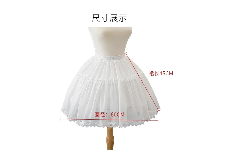 Đầm Ngắn Crinoline Hàng Ngày Hỗ Trợ Mềm Em Gái Bong Bóng Váy Áo Cưới Crinoline Đen Trắng Tùy Chọn Sợi Hỗ Trợ