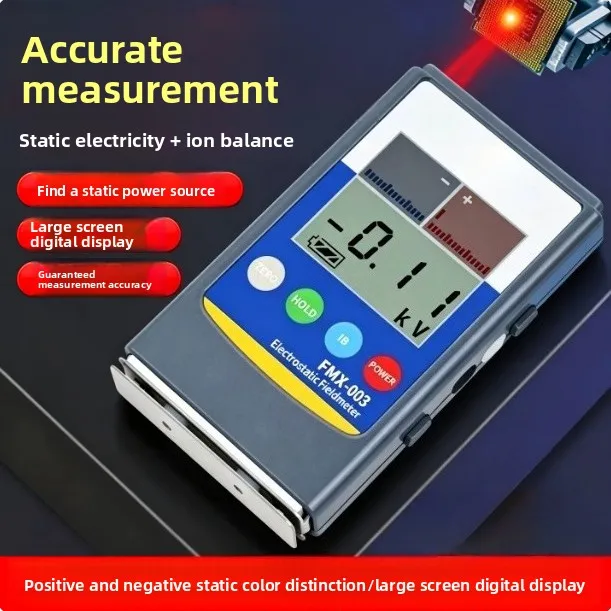 FMX-003 Electrostatic Tester Surface Electrostatic Tester Ion Fan Measurement FMX-004