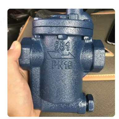 Trap Steam inverted bucket trap 981 thread 4 minutes 6 minutes 1 inch