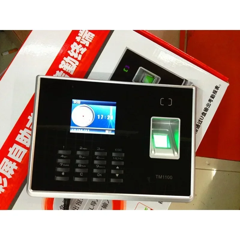 1100 Fingerprint Attendance Time Recorder Software-Free Download to USB Sticks  Machine English