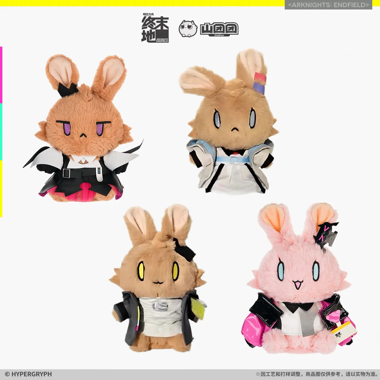 Presale Sunsyea Arknights:Endfield Official Merch Original Authentic Rabbit Collection Plush Doll Laevatain