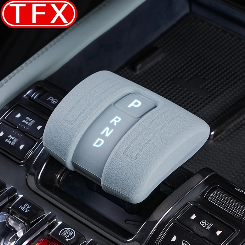 For BYD Leopard 5 Denza B5 2025 2026 Car Styling Silicone Gear Lever Cover Central Control Gear Protection Cover Accessories