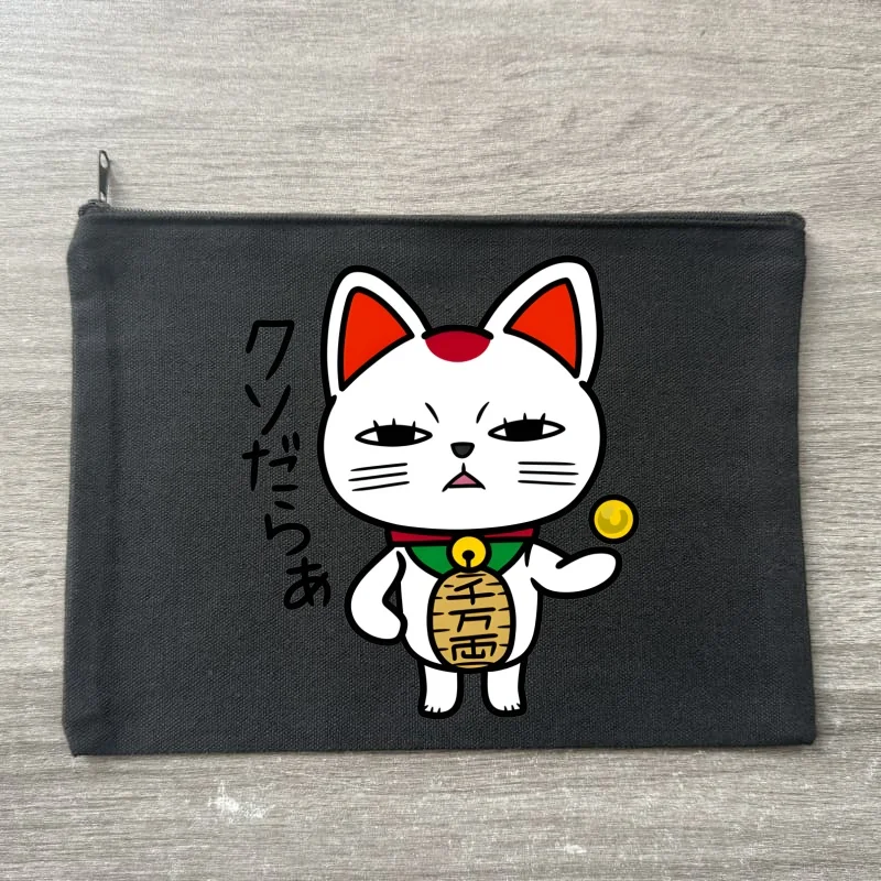 

Сумка-косметичка Dandadan Turbo Granny Cat Tābo Babā в стиле аниме и манги, модная холщовая сумка для хранения косметики