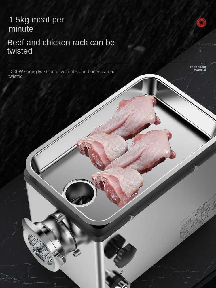 Stainless steel enema machine, high-power, fully automatic, multifunctional meat slicer, meat shredder