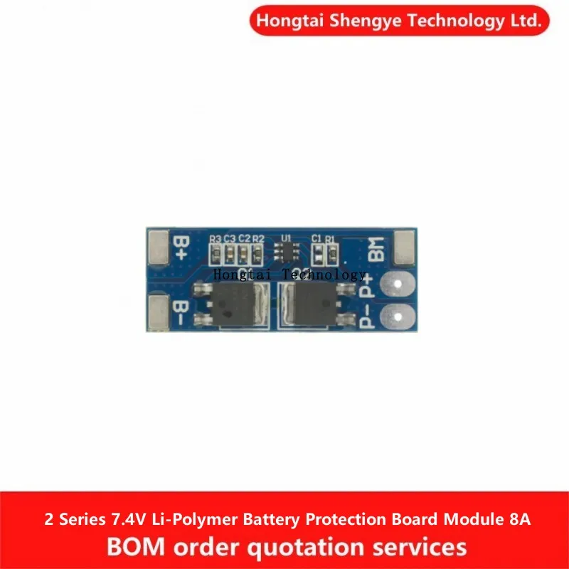 HX-2S-D01 8A 2S 7.4V lithium battery protection board 8.4V overcharge polymer protection module 15A current limiting