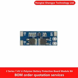 HX-2S-D01 8A 2S 7.4V lithium battery protection board 8.4V overcharge polymer protection module 15A current limiting