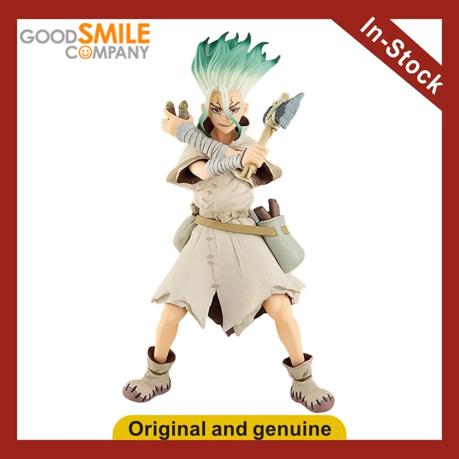 【UA】GSC POP UP PARADE Stone Era Stone God Senku Figure Model Toy Gift