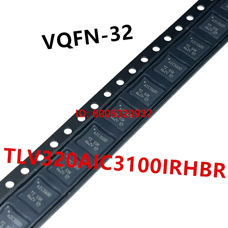 10piece  TLV320AIC3007IRSBR  AIC3007I 、TLV320AIC3100IRHBR  AIC3100 、TLV320AIC3104IRHBR  AC3104I  New audio codec chip  TLV320AIC