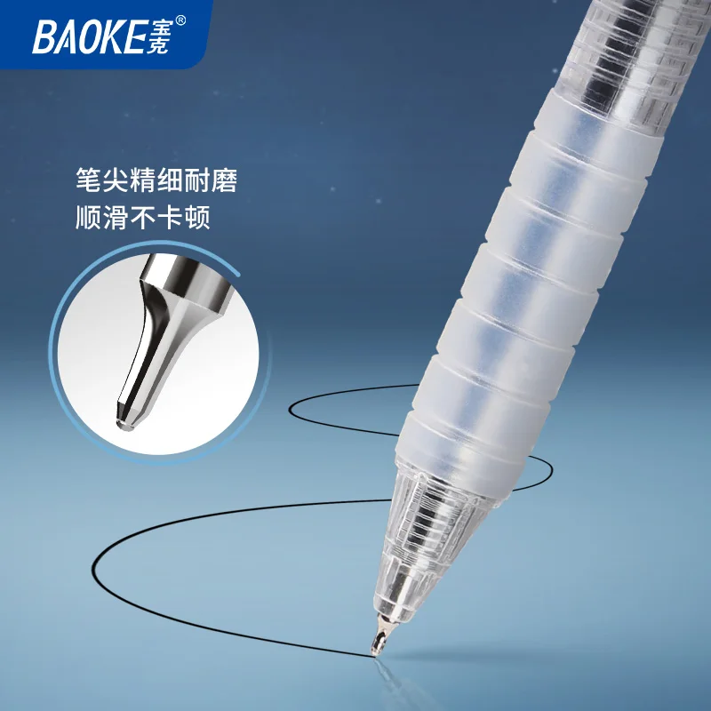 BAOKE PC1923 0.5mm Quick-drying Retractable Gel Pen