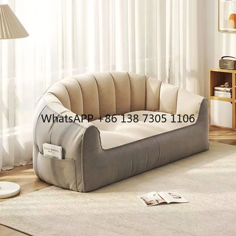 

Lazy sofa bean bag living room bedroom balcony small tatami single leisure sandbag light luxury double nap recliner