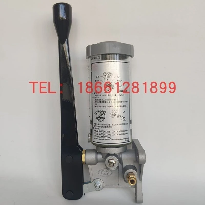 Taiwan manual butter oiler oiler CLHA - 10-20-35 - 40-50-25