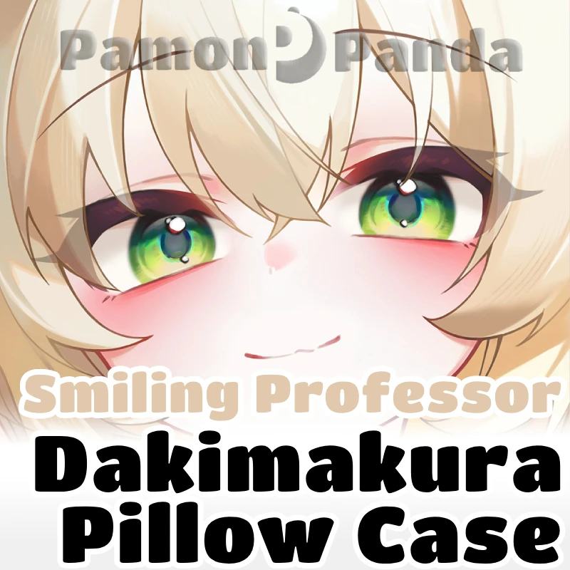 Smiling Professor Dakimakura Blue Archive Hugging Pillow Case Full Body Cushion Cover Pillowcase Home Bedding Decor Otaku WJJS13