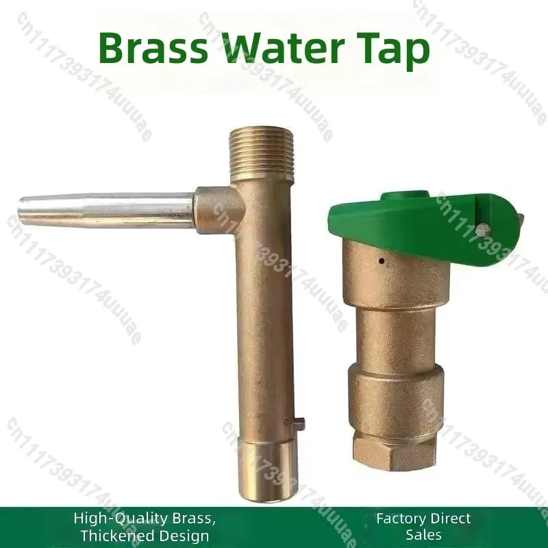 For 6 Point Brass Quick Water Intake Valve Copper Plug Key Device Adapter Connector Hose Fitting Faucet Accessory
