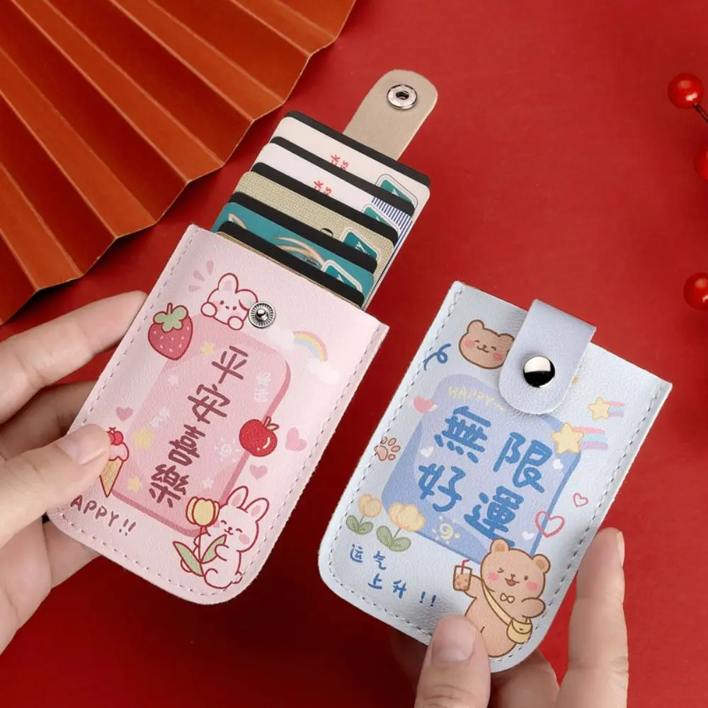 

Cute Letter Cartoon Pulling Card Holder Bear PU Leather Mini Coin Purse Card Storage Multi-slots Draw Card Holder Clutch Travel