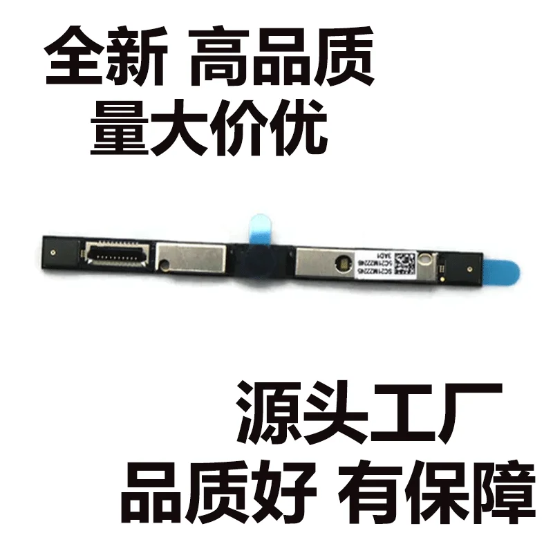 

High-Quality 5C21P01675 Camera Module for Lenovo IdeaPad Slim 5 16AHP9