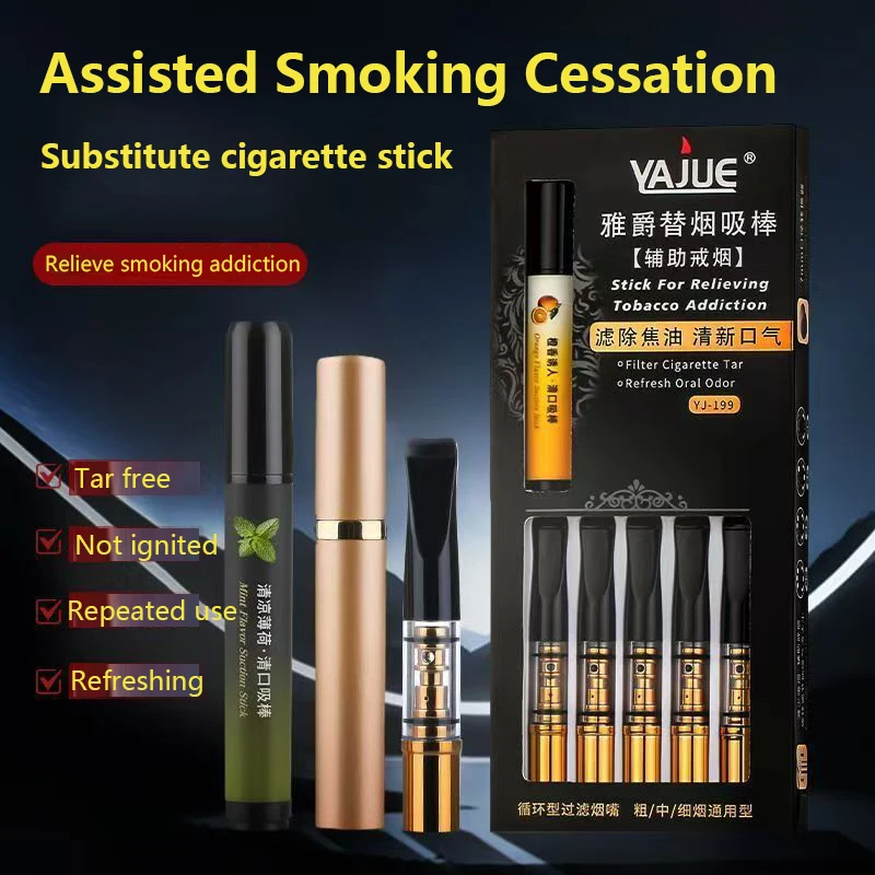 FrostFruit™ Zero Nicotine Sticks (2pcs) | 7 Icy Fruit Case, 800 Puffs Oral Companion, Fashionable cigarette replacement stick