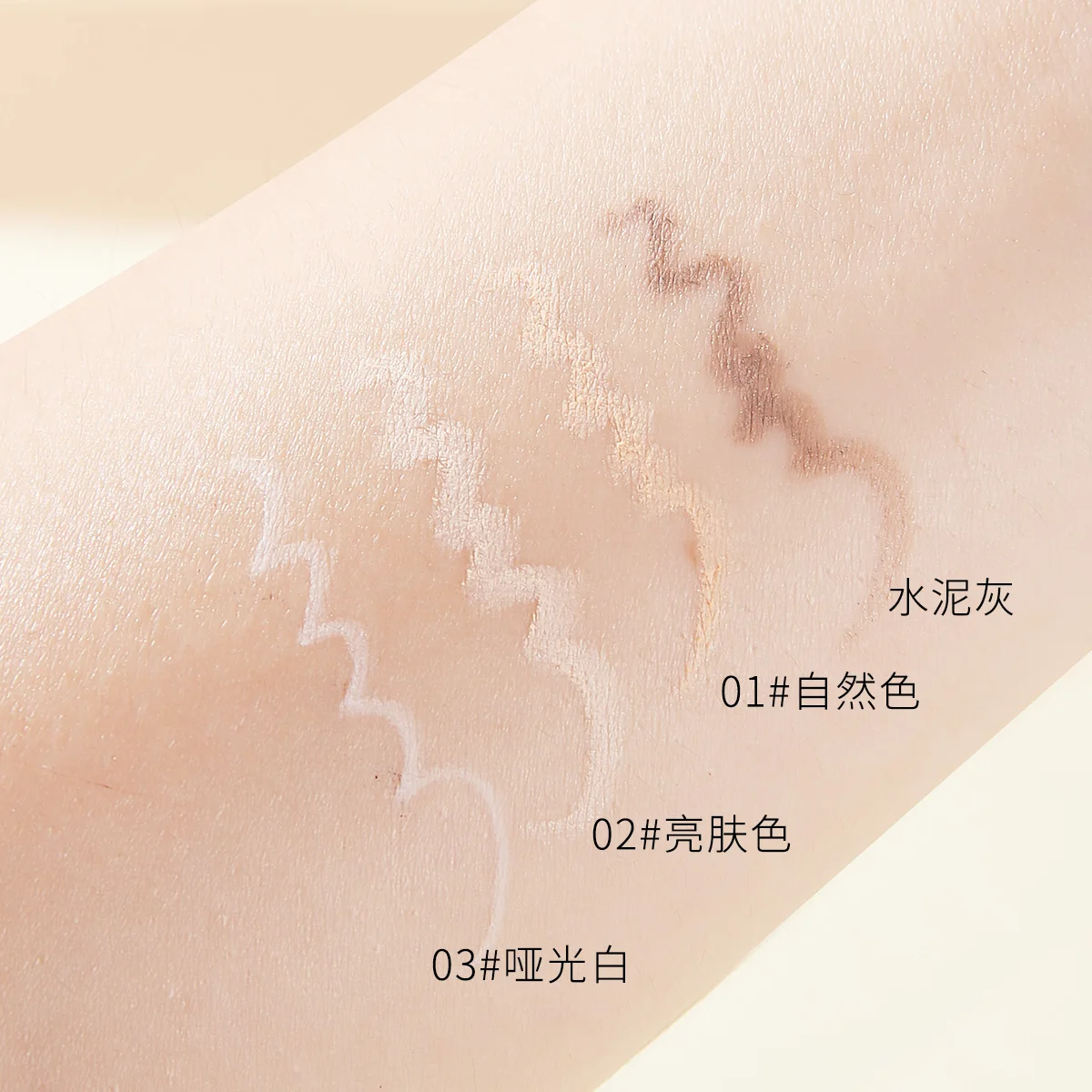 QXQY Dual Head Contouring Pen, Full Face Contour, Highlight, Silky Color Rendering, 3D Decoration Stick gallery 2