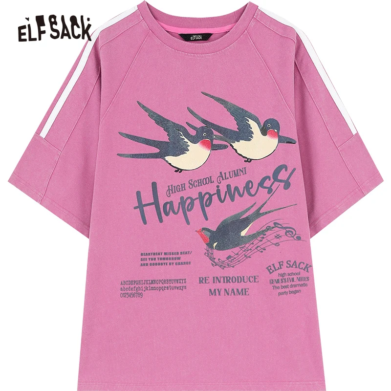 ELFSACK-Camiseta de manga corta con estampado de póster Retro para mujer, top holgado de estilo universitario, cubierta de carne, primavera 2024